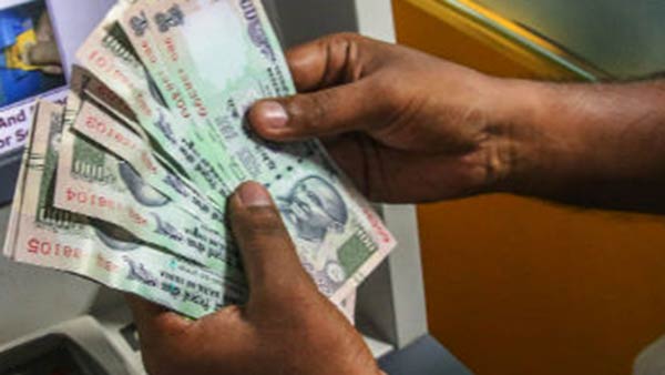 திருமலைப்பட்டி கிராமம்