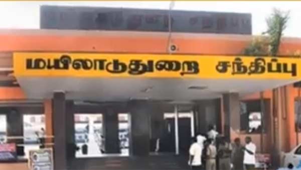 புதிய மாவட்டம்