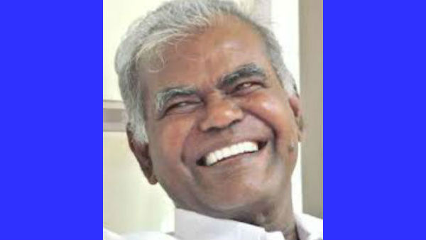 அன்னியோன்யம்