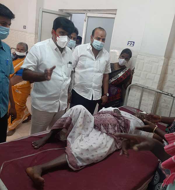 அலறல் சத்தம்