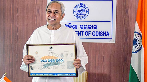 CM Announces Rs.289.42 Crore Package For MSMEs To Combat Covid Pandemic CM Announces Rs.289.42 Crore Package For MSMEs To Combat Covid Pandemic