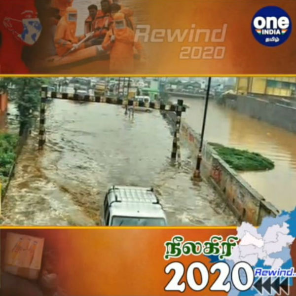 Many unforgettable videos has recorded, in Ooty Many unforgettable videos has recorded, in Ooty