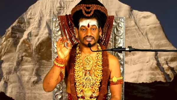 எங்கே இருக்கு?