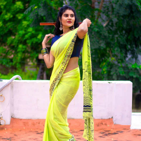 மஞ்சள் நிற அழகே