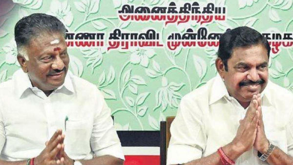 அதிர்ச்சி