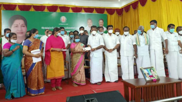 O Panneerselvam provided welfare assistance of Rs 4.51 crore to 10,954 beneficiaries in Theni O Panneerselvam provided welfare assistance of Rs 4.51 crore to 10,954 beneficiaries in Theni