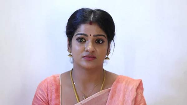 முல்லை