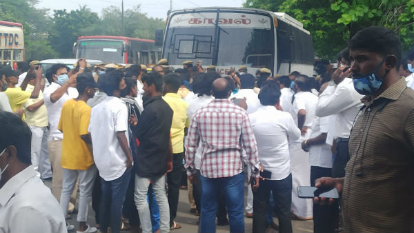 தனி ஆணையம்