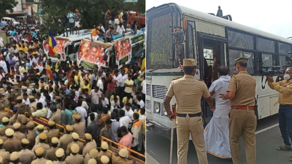 Vanniyar protest Chennai police blocked the PMK Vanniyar protest Chennai police blocked the PMK