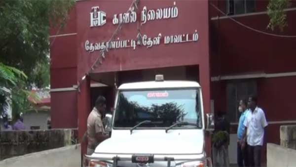 கொலை வழக்கு பதிவு