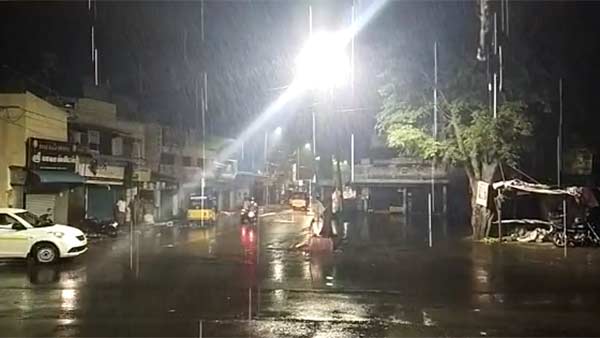 நீலகிரி