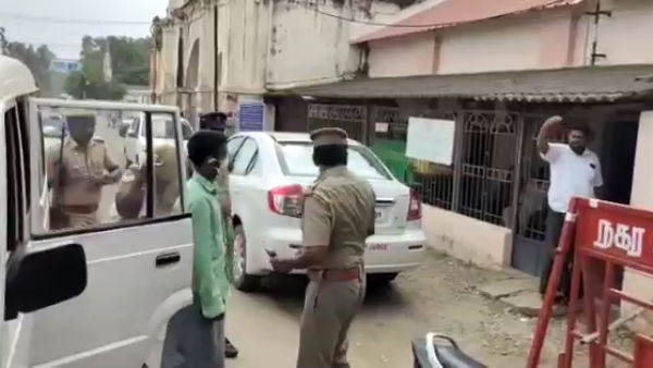 சிறையில் அடைப்பு
