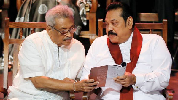 ஈழத் தமிழர் கையறு நிலை
