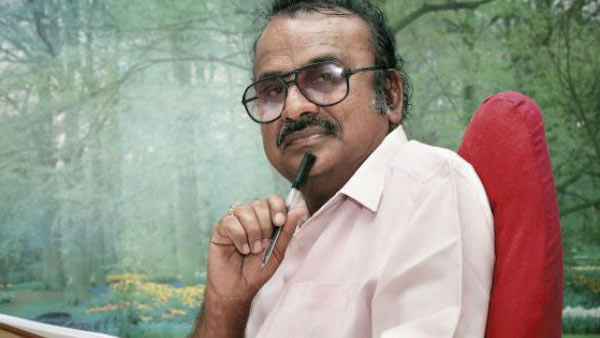 Rajesh Kumar new series vibareethangal inge virkappadum part 69 Rajesh Kumar new series vibareethangal inge virkappadum part 69