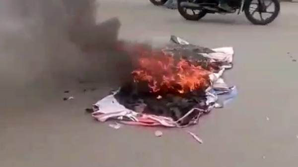 கோபம் அடைந்தார்