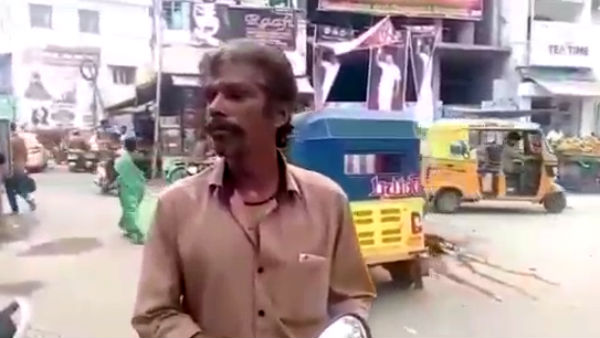 ரஜினி வீடு