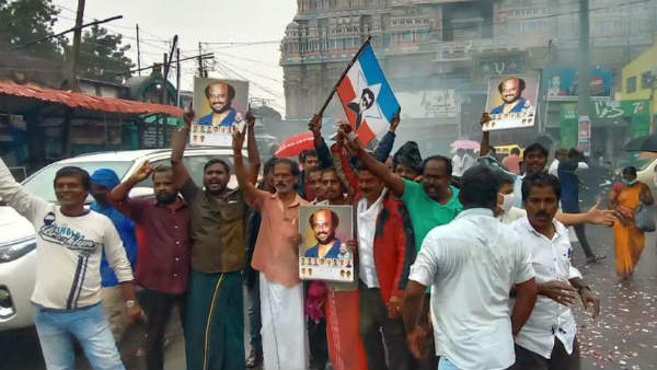 Rajini fans happy sweets crakers celebration in Trichy Rajini fans happy sweets crakers celebration in Trichy