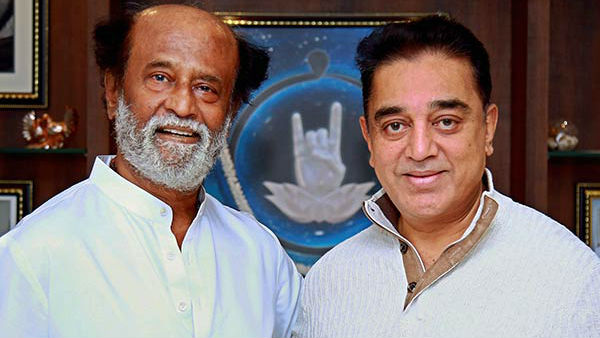 இனிதான உதயம்