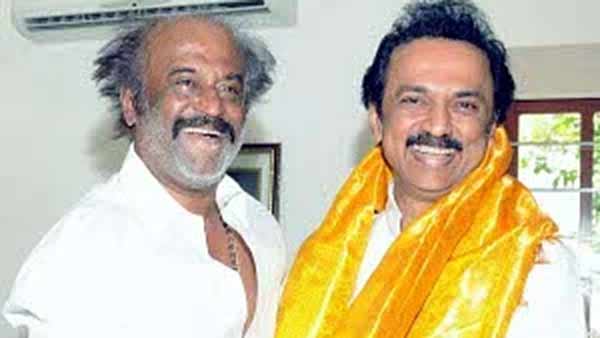 திமுக