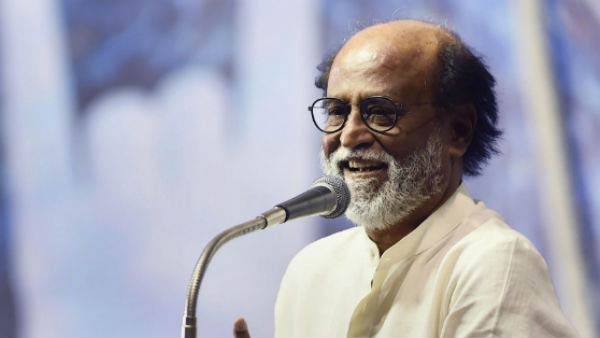 பாஜக