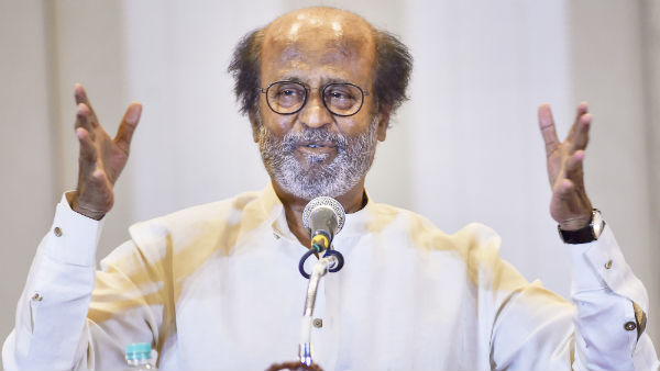 வந்துட்டேன்