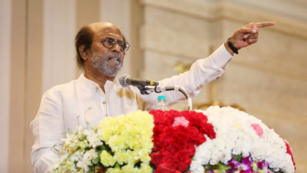 வாய்ப்பு