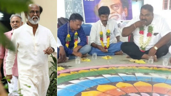 Rajinikanth fans who ate mud rice and paid their dues to god Rajinikanth fans who ate mud rice and paid their dues to god