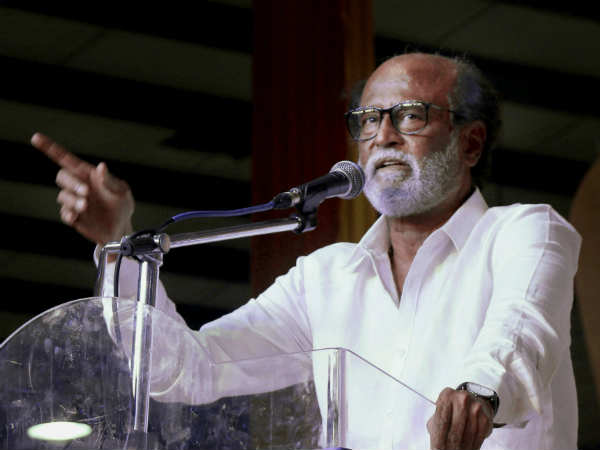 சான்ஸ்