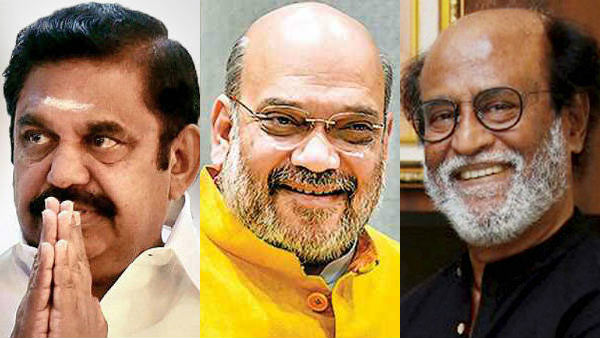 அமித்ஷா
