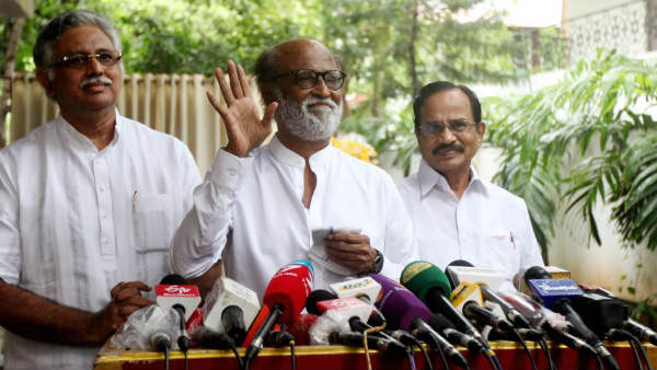 இந்துத்துவா