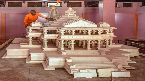 புதிய தொழில்நுட்பம்