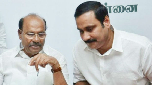 வளர்ச்சி