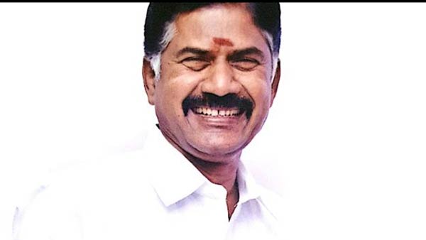 தங்கத்துடன் மோதல்