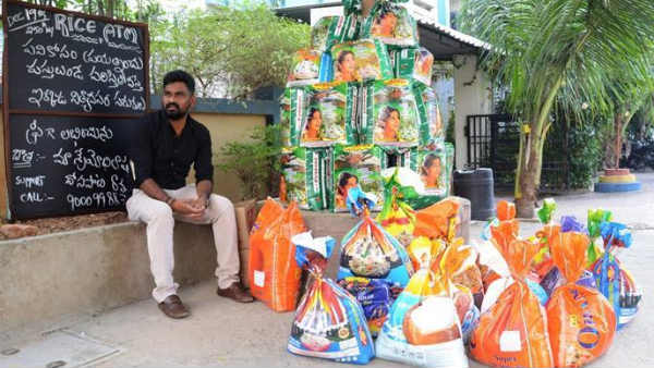 சொந்த நிதி