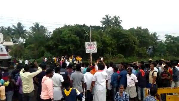 முன்னெச்சரிக்கை கைது