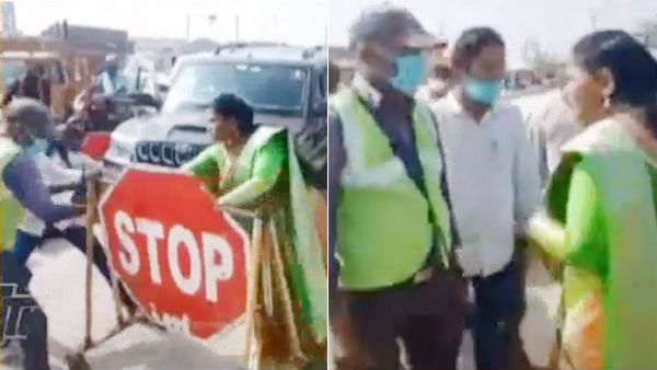 YSR Congress person Revathi vaddera slaps tollgate staff and viral video YSR Congress person Revathi vaddera slaps tollgate staff and viral video