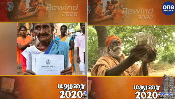 Rewind 2020- Top 10 incidents happened in Madurai district Rewind 2020- Top 10 incidents happened in Madurai district
