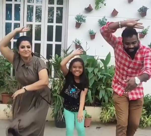 குத்து