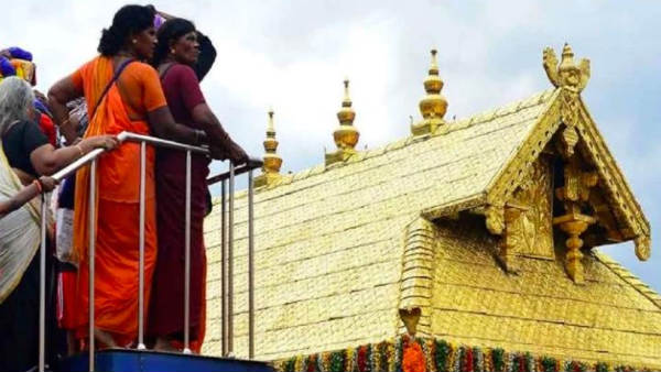 New restrictions for women to visit Sabarimala ayyappan New restrictions for women to visit Sabarimala ayyappan