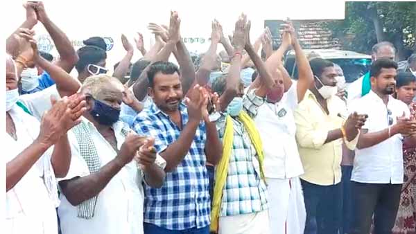 முழுமையாக ரத்து செய்திடுக