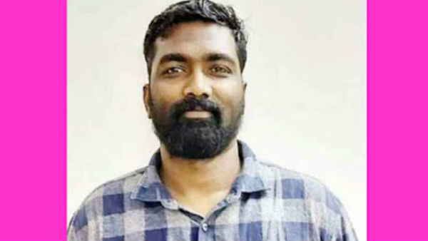 எதிர்ப்பு