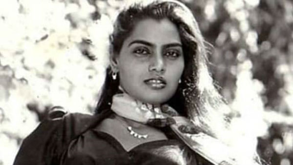 வறுமை