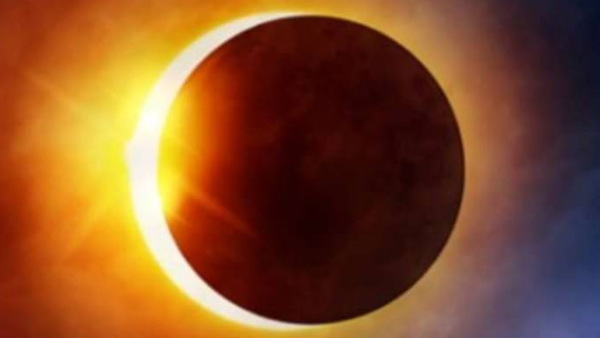 Solar Eclipse 2020: The last Full solar eclipse is not visible in India Solar Eclipse 2020: The last Full solar eclipse is not visible in India