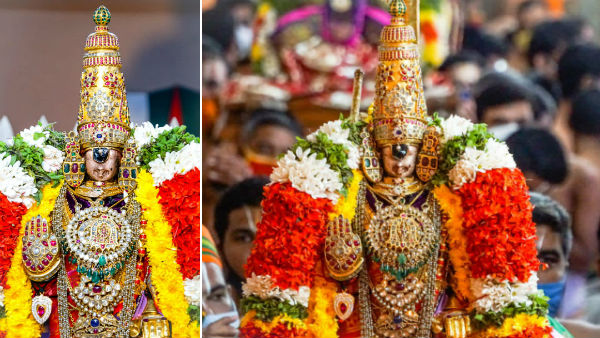 கார்த்திகையில் வைகுண்ட ஏகாதசி