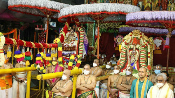 2020ஆம் ஆண்டு மறக்க முடியாது