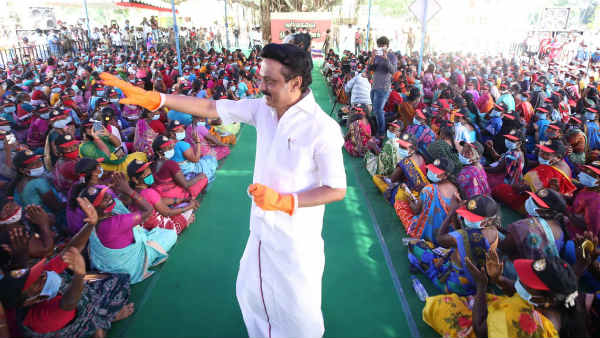 ஸ்டாலின் பங்கேற்பு