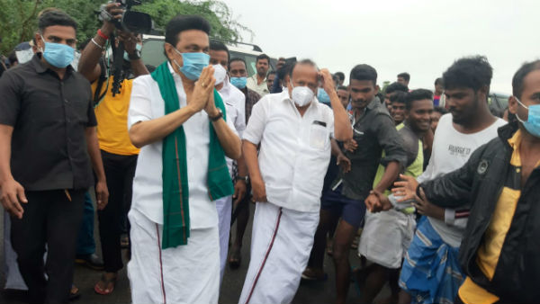 சுற்றுப்பயணம்