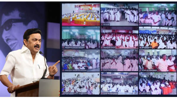 இறையியல் வளர்ச்சி தொண்டு