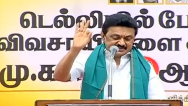 எங்கு யார் பங்கேற்பு
