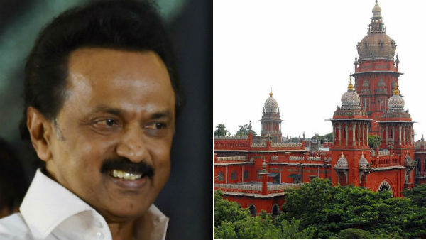 Madras HC quashes 4 defamation cases against DMK President MK Stalin Madras HC quashes 4 defamation cases against DMK President MK Stalin